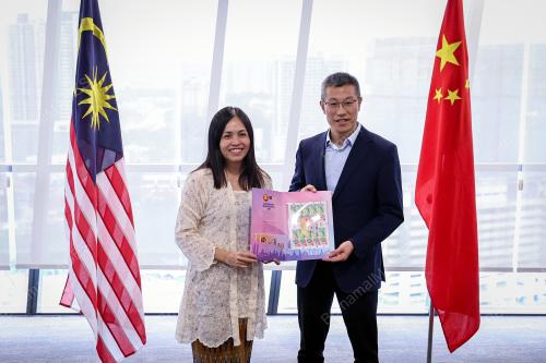 TEO NIE CHING