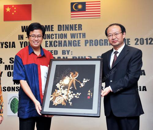 KL25_18092012_YOUTH