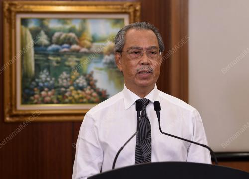 TAN SRI MUHYIDDIN YASSIN