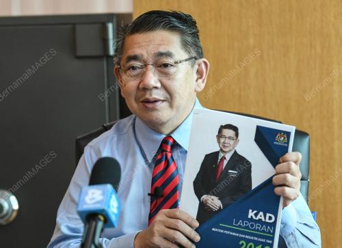 DATUK SERI SALAHUDDIN AYUB