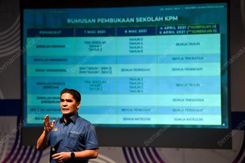 SENATOR DATUK DR MOHD RADZI MD JIDIN