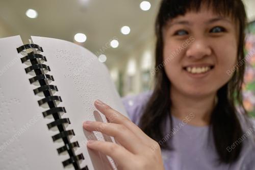MAJLIS PELANCARAN KAMUS BRAILLE INGGERIS-MELAYU PERTAMA