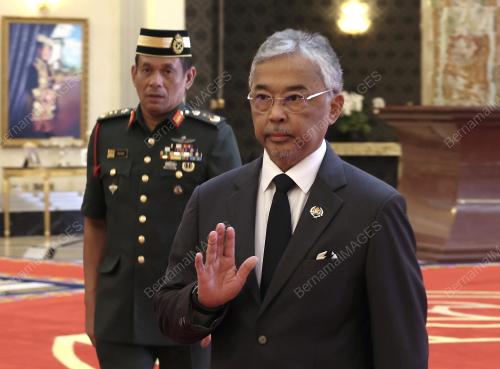 AL-SULTAN ABDULLAH RI'AYATUDDIN AL-MUSTAFA BILLAH SHAH