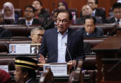 DATUK SERI ANWAR IBRAHIM