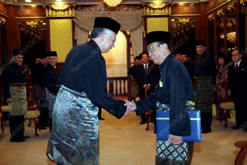 TUANKU MIZAN ZAINAL ABIDIN