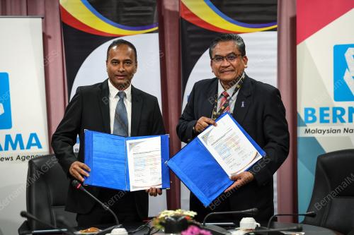 KL25_19122017_MOU