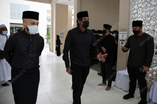 ALLAHYARHAMAH TUN RAHAH MOHAMED NOAH