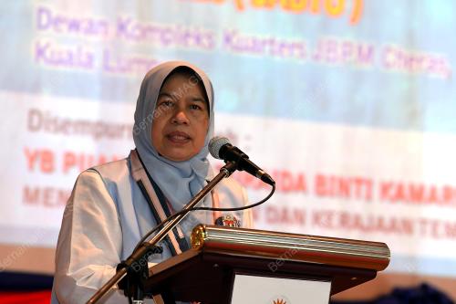 ZURAIDA KAMARUDDIN