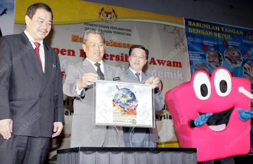 MUHYIDDIN YASSIN