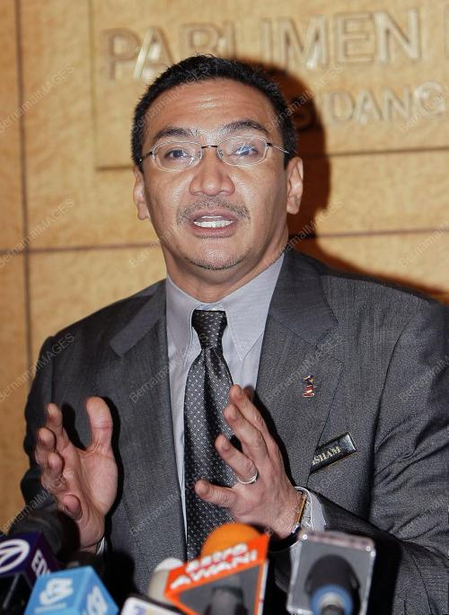 HISHAMMUDDIN TUN HUSSEIN