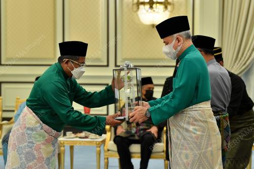 SULTAN NAZRIN SHAH