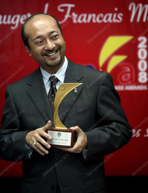 MUHKRIZ TUN MAHATHIR