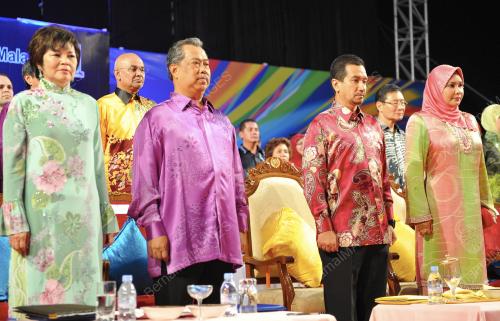 TUANKU MIZAN ZAINAL ABIDIN