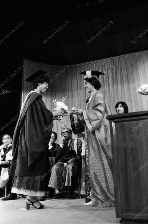 SULTANAH TUANKU BAHIYAH