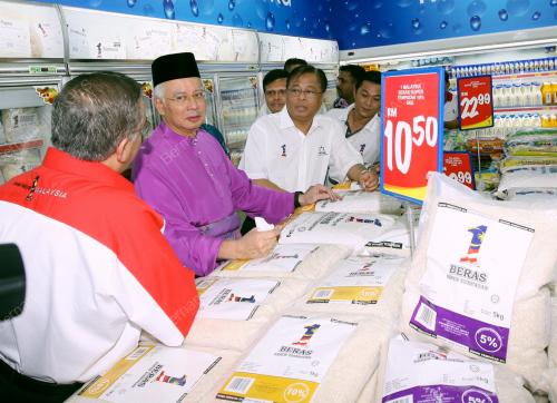 DATUK SERI MOHD NAJIB TUN ABDUL RAZAK