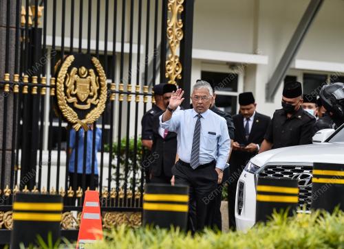 AL-SULTAN ABDULLAH RI'AYATUDDIN AL-MUSTAFA BILLAH SHAH