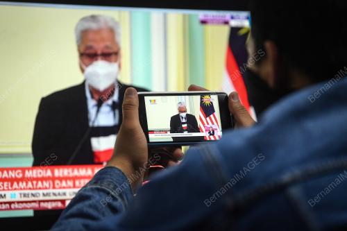 PENGUMUMAN TERKINI PKP 3.0