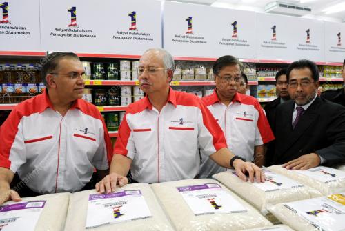 DATUK SERI MOHD NAJIB TUN ABDUL RAZAK