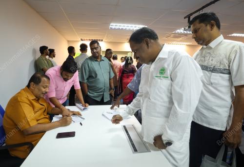 PENAMAAN CALON BAGI PEMILIHAN MIC NEGERI