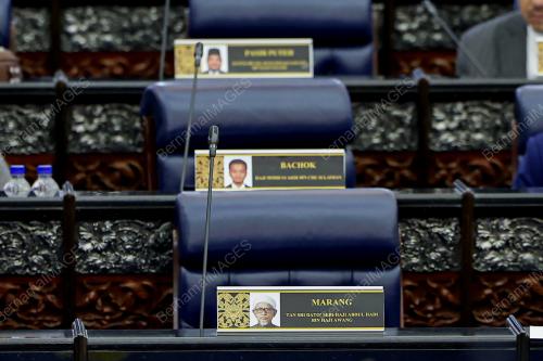 TAN SRI ABDUL HADI AWANG