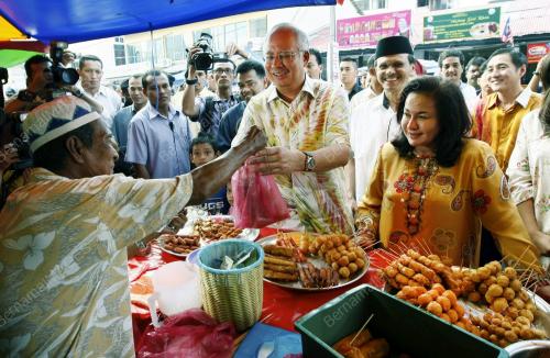 MOHD NAJIB TUN ABDUL RAZAK