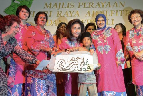 ROSMAH MANSOR