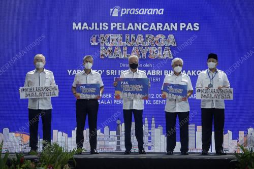DATUK SERI ISMAIL SABRI YAAKOB