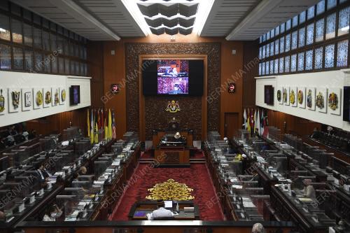 DEWAN NEGARA