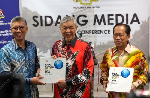 DATUK SERI DR AHMAD ZAHID HAMIDI