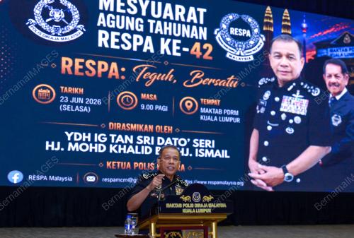 TAN SRI MOHD KHALID ISMAIL