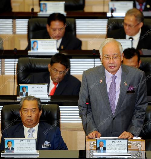 KL25_23072014_PARLIMEN