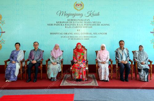 RAJA ZARITH SOFIAH