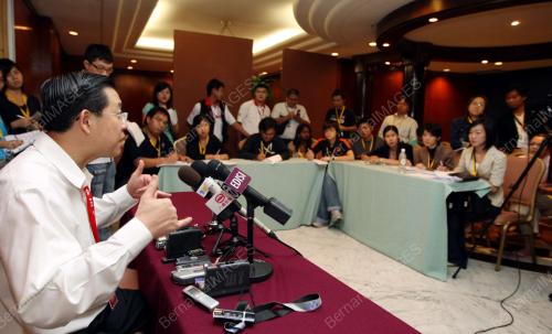 LIM GUAN ENG