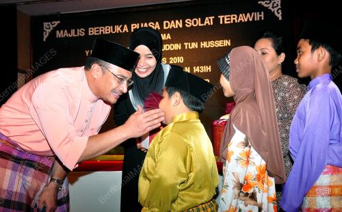 HISHAMMUDDIN TUN HUSSEIN