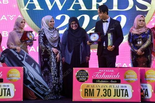 DATUK MAS ERMIEYATI SAMSUDIN