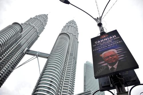 DATUK SERI ISMAIL SABRI YAAKOB