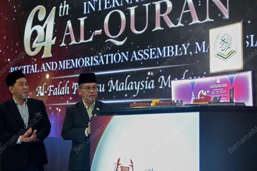 DATUK DR MOHD NA'IM MOKHTAR