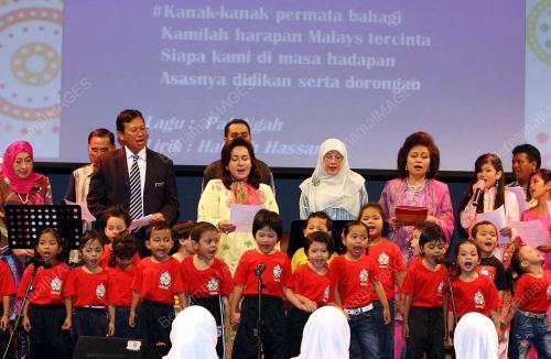 ROSMAH MANSOR