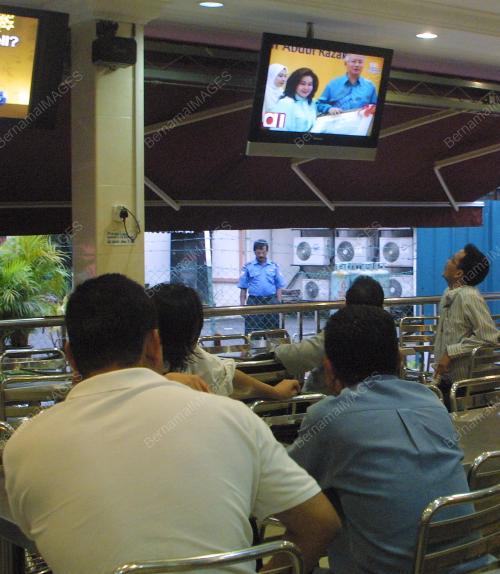 BAJET 2010
