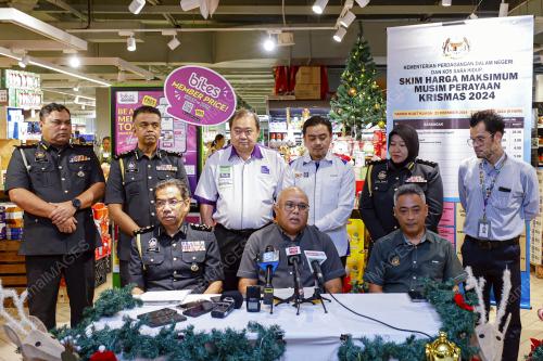 DATUK SERI MOHD SAYUTHI BAKAR