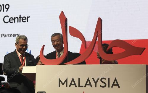 KL25_24012019_EXPO_HALAL
