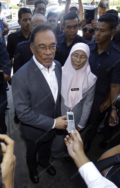 DATUK SERI ANWAR IBRAHIM