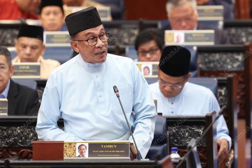 DATUK SERI ANWAR IBRAHIM