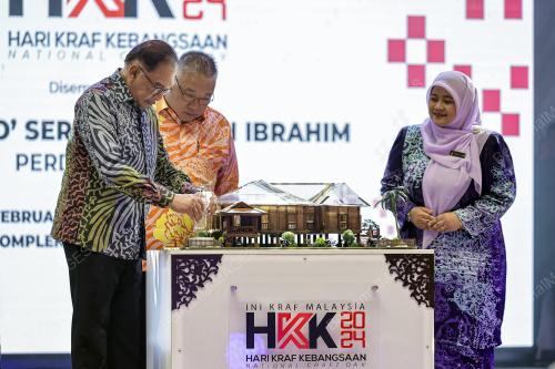 DATUK SERI ANWAR IBRAHIM
