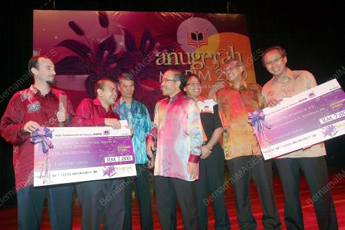 DATUK AB RAHIM MD NOR