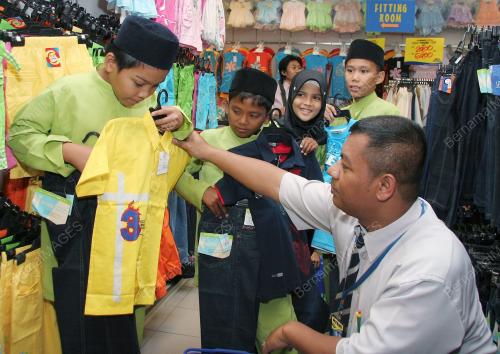 BAJU RAYA
