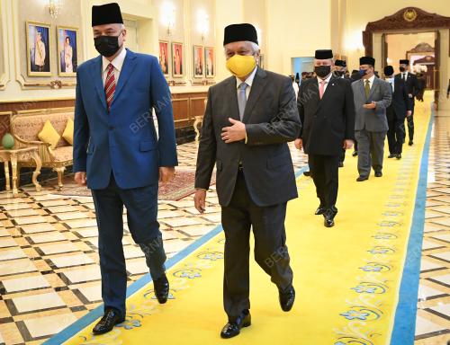 MESYUARAT MAJLIS RAJA-RAJA KE- 257