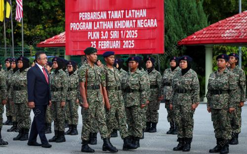 TAMAT LATIHAN PLKN 3.0 SIRI 1/2025