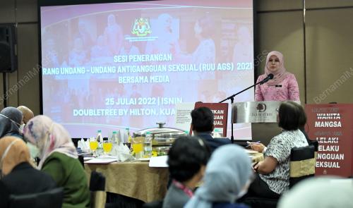 DATUK SERI RINA MOHD HARUN