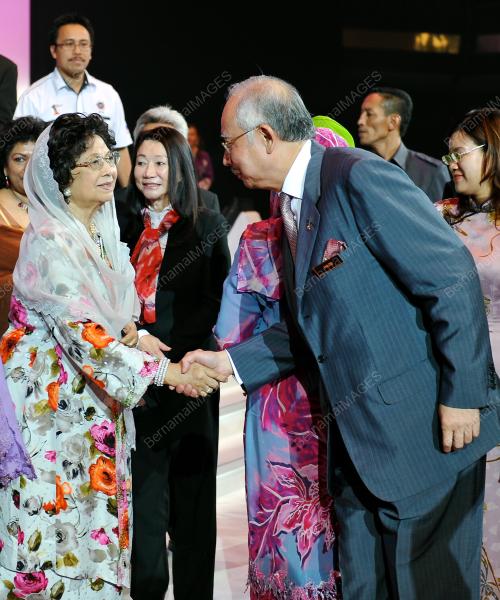 DATUK SERI MOHD NAJIB TUN ABDUL RAZAK